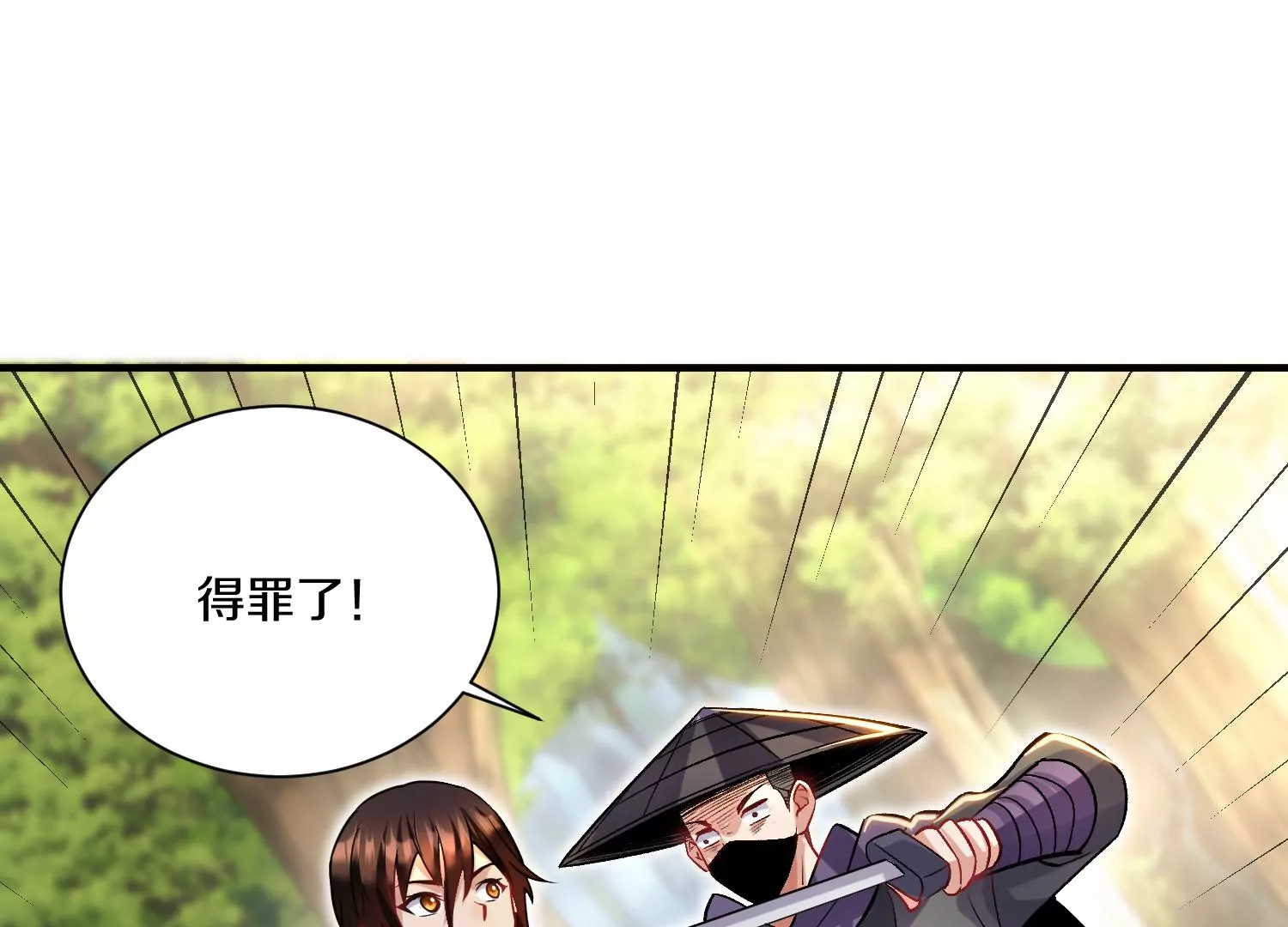 第36回上  证明自己！(1/3)-第63话