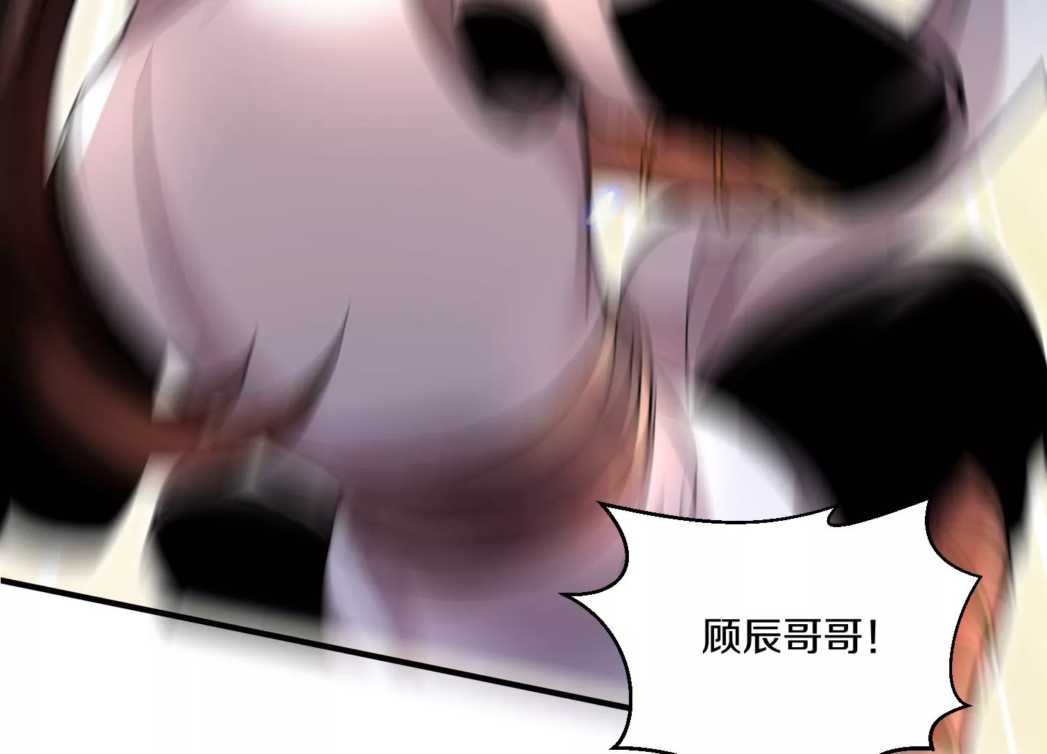 第37话上   世界需要坏人！(1/4)-第65话