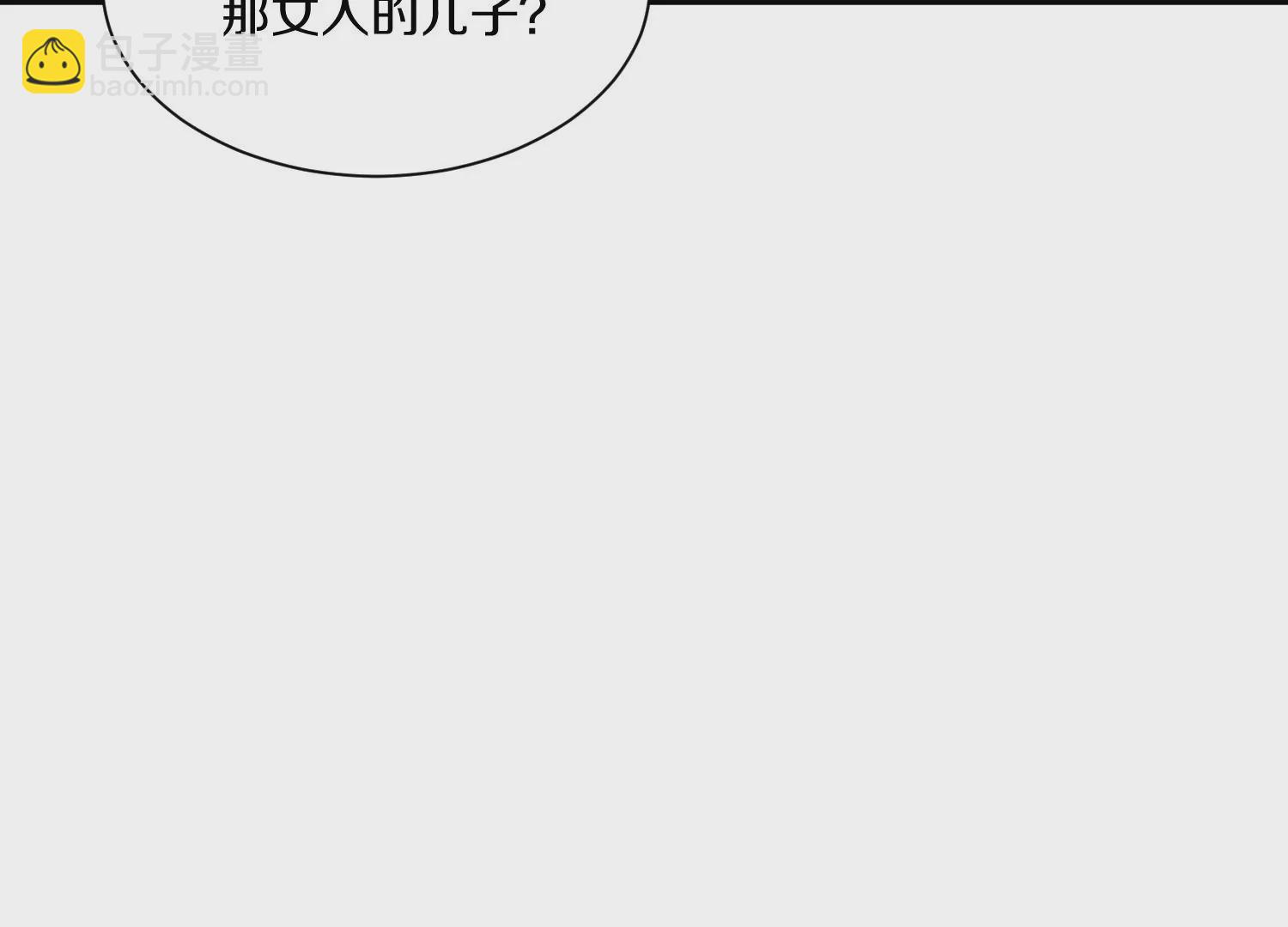 第38话上  天地会(1/3)-第67话