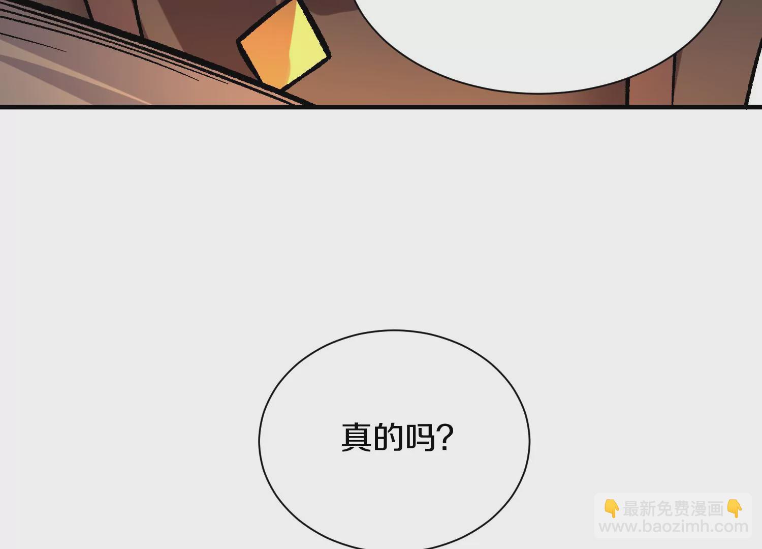 第38话上  天地会(1/3)-第67话
