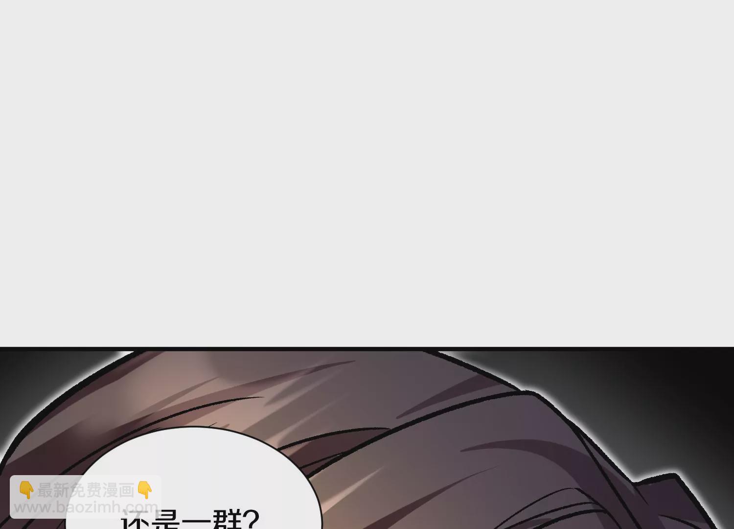 第39话上   你们的主子(1/3)-第69话