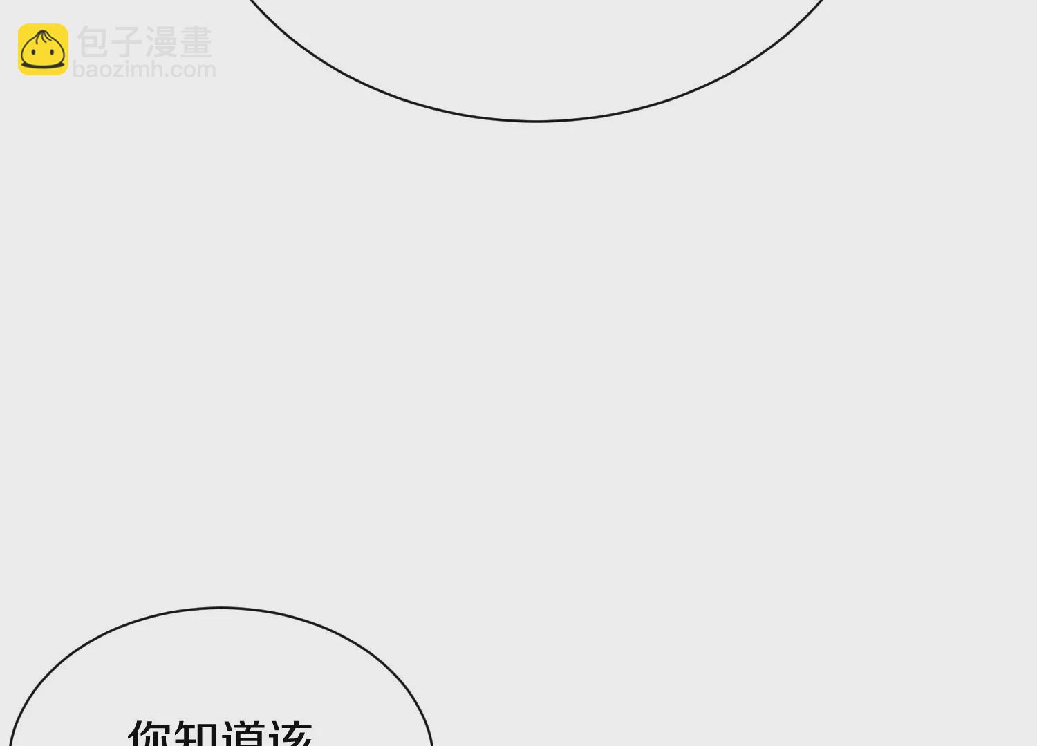 第41话上   实现心愿！(1/3)-第73话