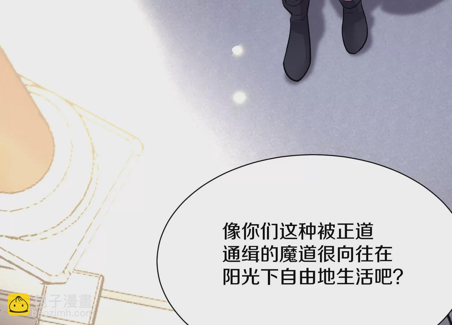 第41话上   实现心愿！(1/3)-第73话