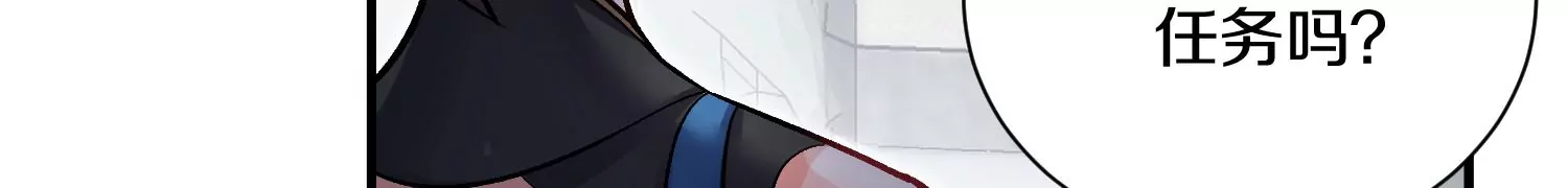 第41话上   实现心愿！(1/3)-第73话