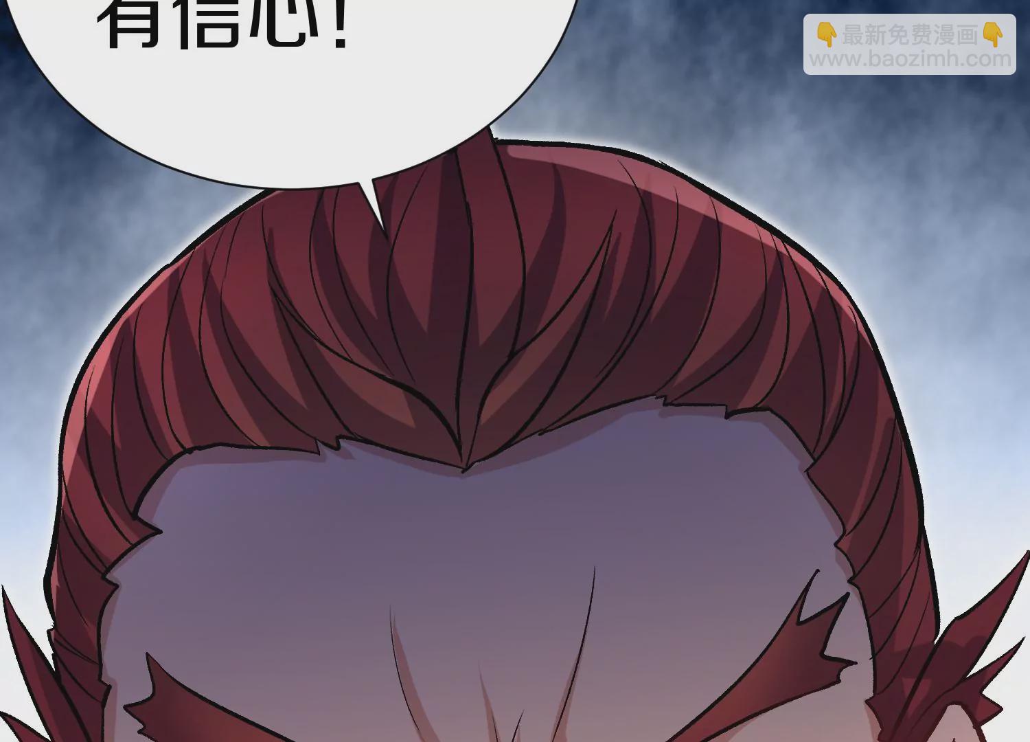 第41话上   实现心愿！(1/3)-第73话