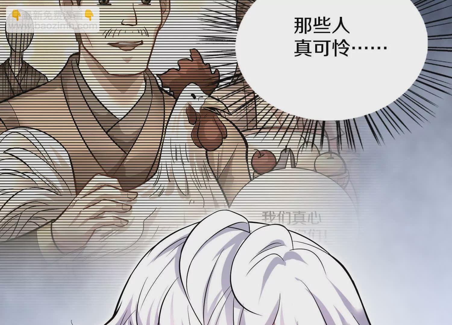 42话上   什么也改变不了(1/3)-第75话