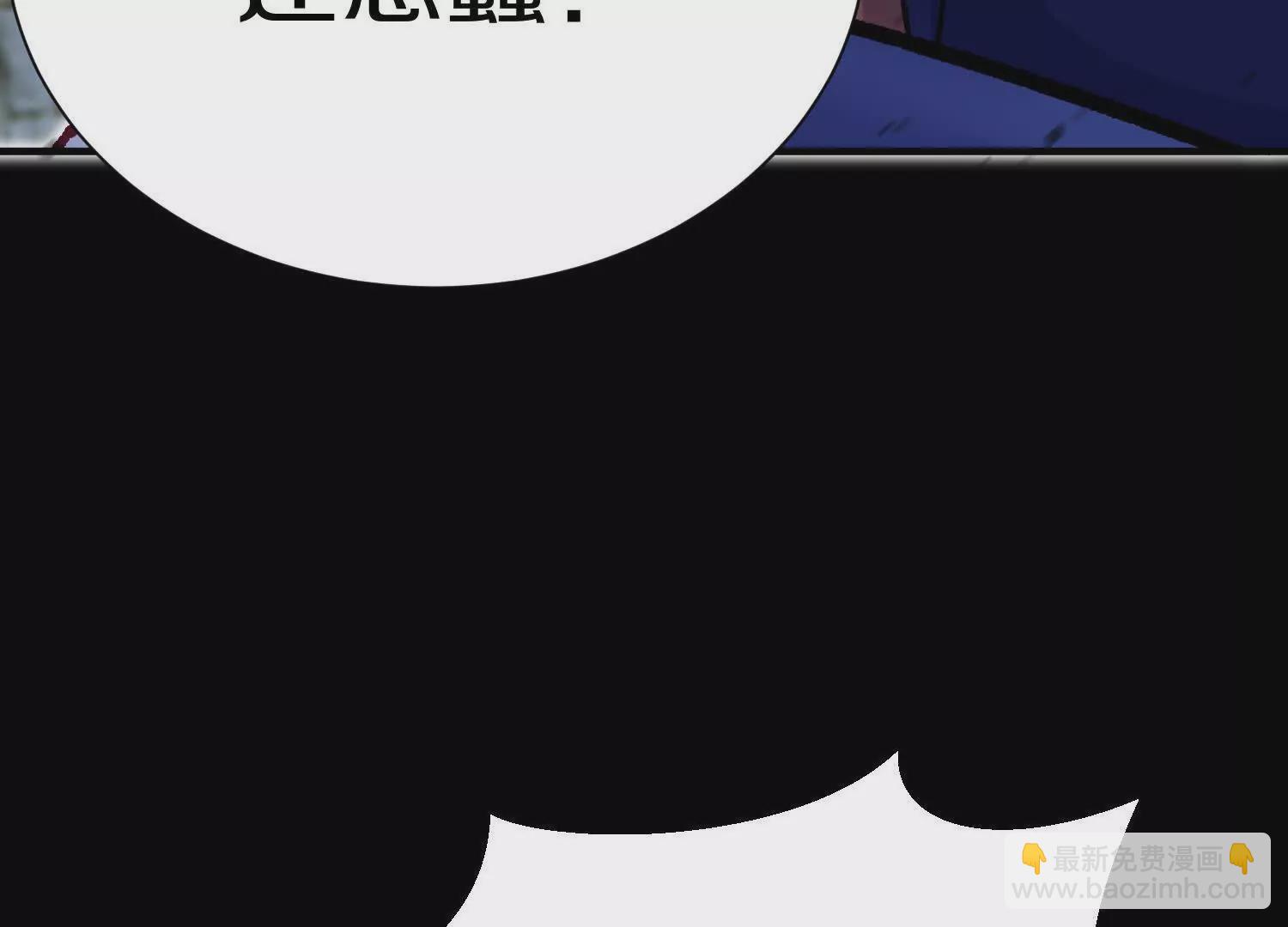 44话下（一）选择(1/2)-第81话