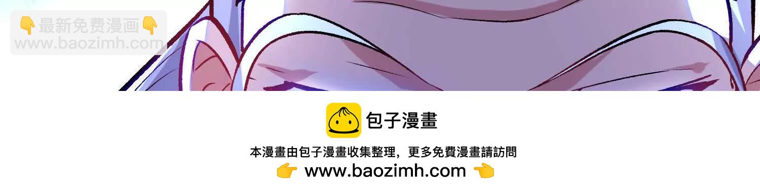 44话下（一）选择(1/2)-第81话