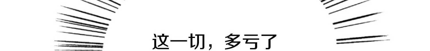 第45话上   要挟(1/2)-第83话