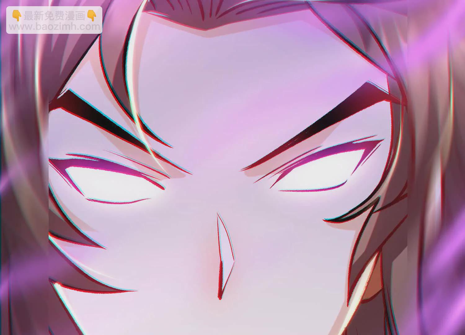 第47话上   玄云霸道掌(1/4)-第87话