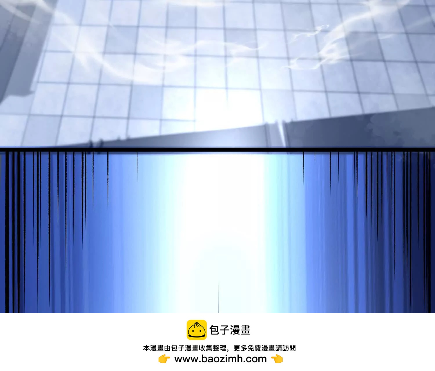 第49话上   十方杀薶(1/4)-第91话