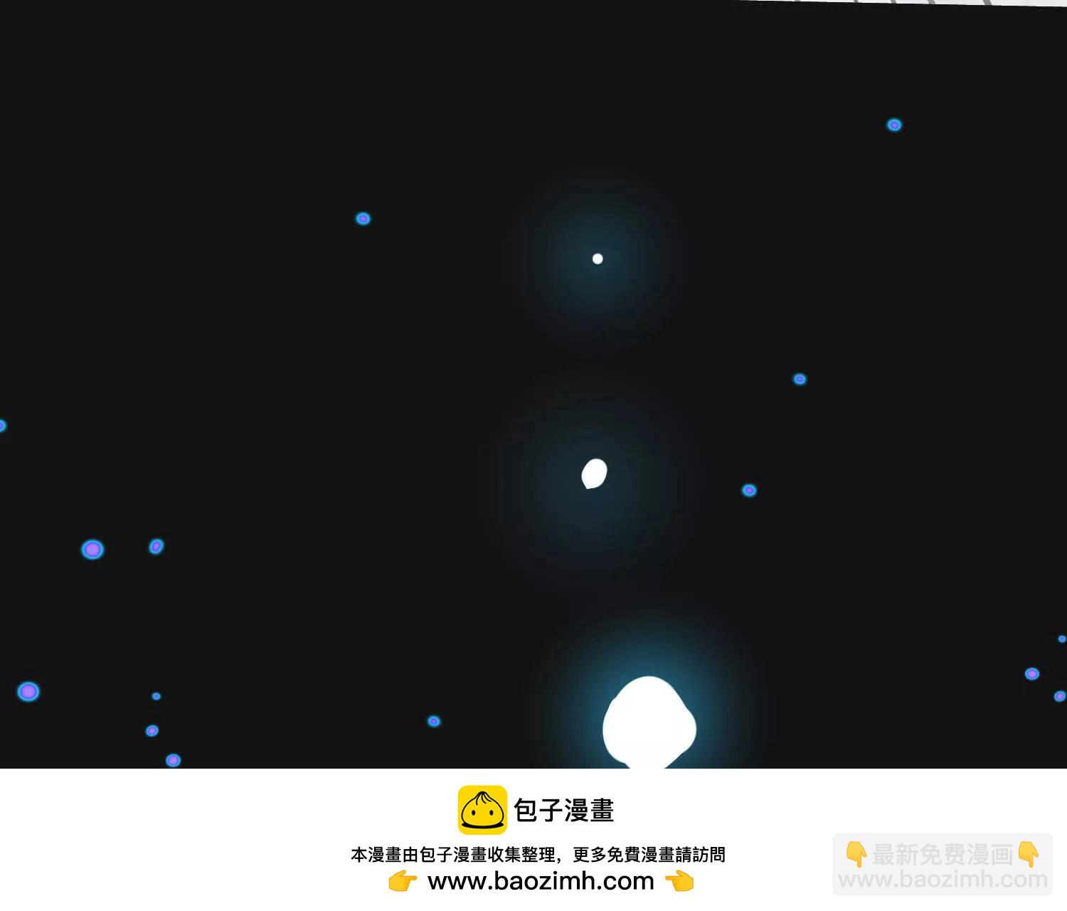 第52话上   村中围剿(1/4)-第97话