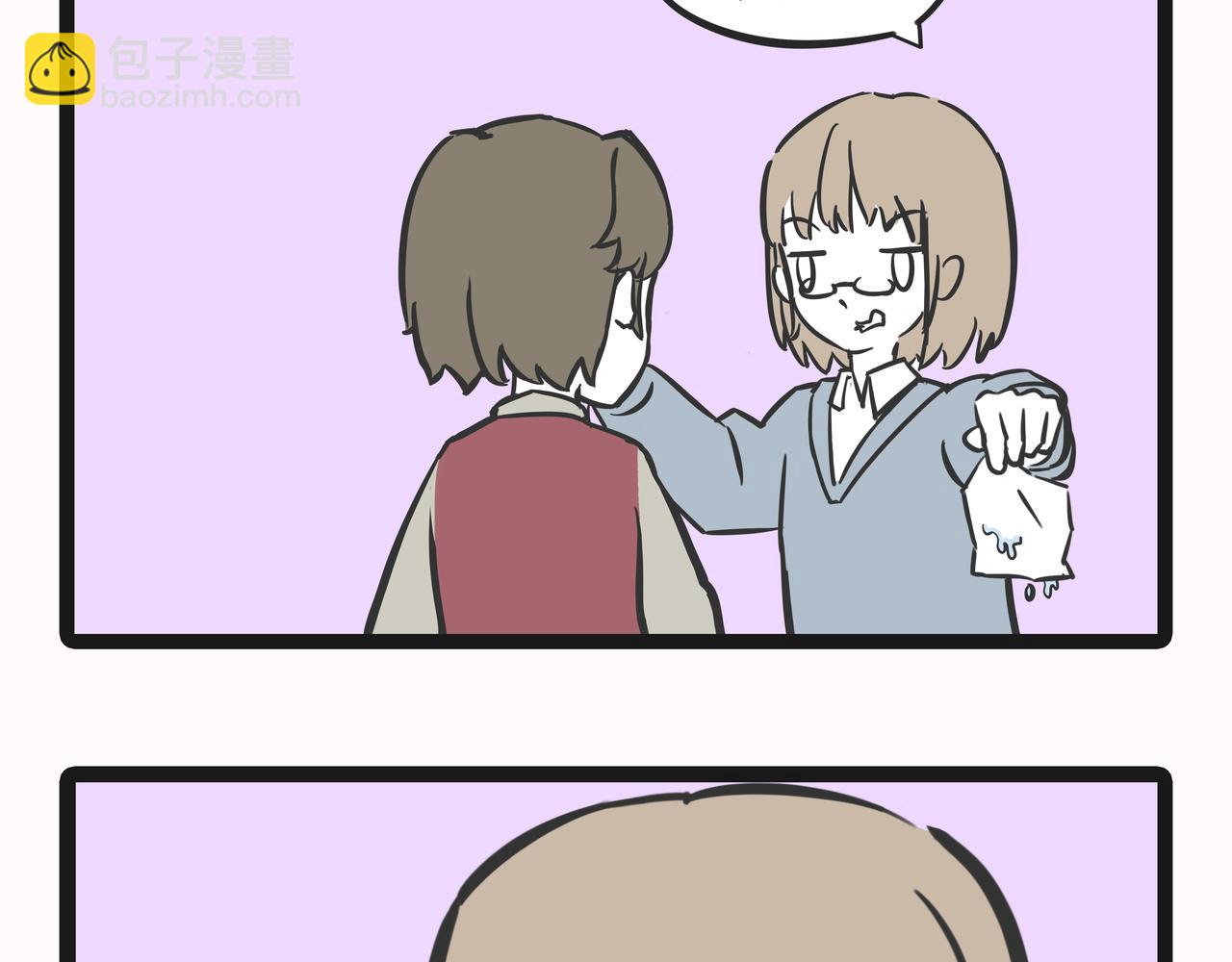 🍲这居然是校园日常 23目标 第10页