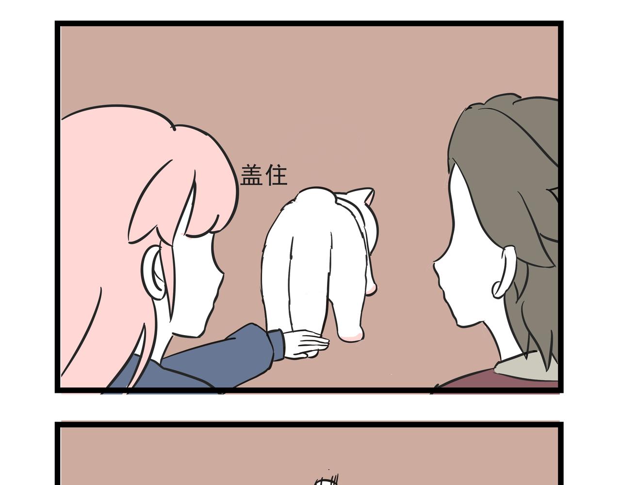 🍲这居然是校园日常 9  撸猫 第3页