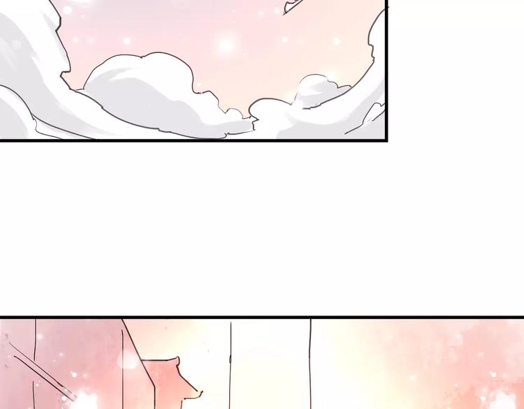 番外：新春特辑（一）(1/2)-第17话