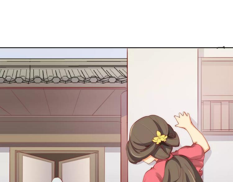 第3话 偷窥狂与跟踪狂(1/2)-第3话