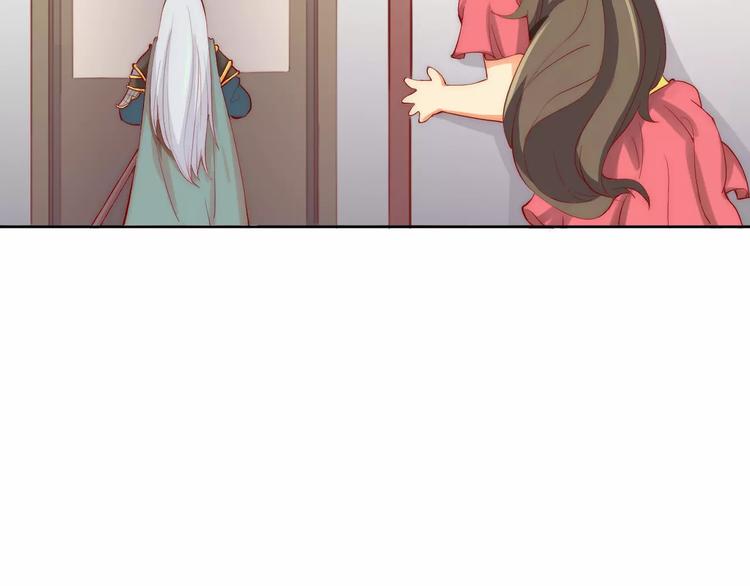第3话 偷窥狂与跟踪狂(1/2)-第3话