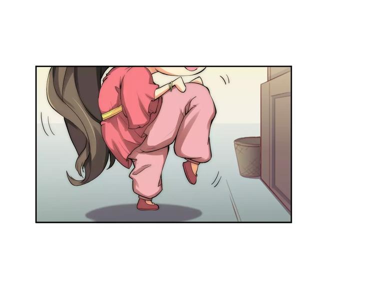 第3话 偷窥狂与跟踪狂(1/2)-第3话