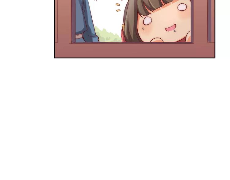 第3话 偷窥狂与跟踪狂(1/2)-第3话