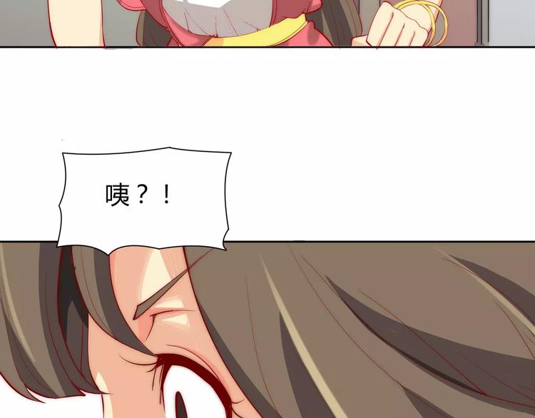 第3话 偷窥狂与跟踪狂(1/2)-第3话