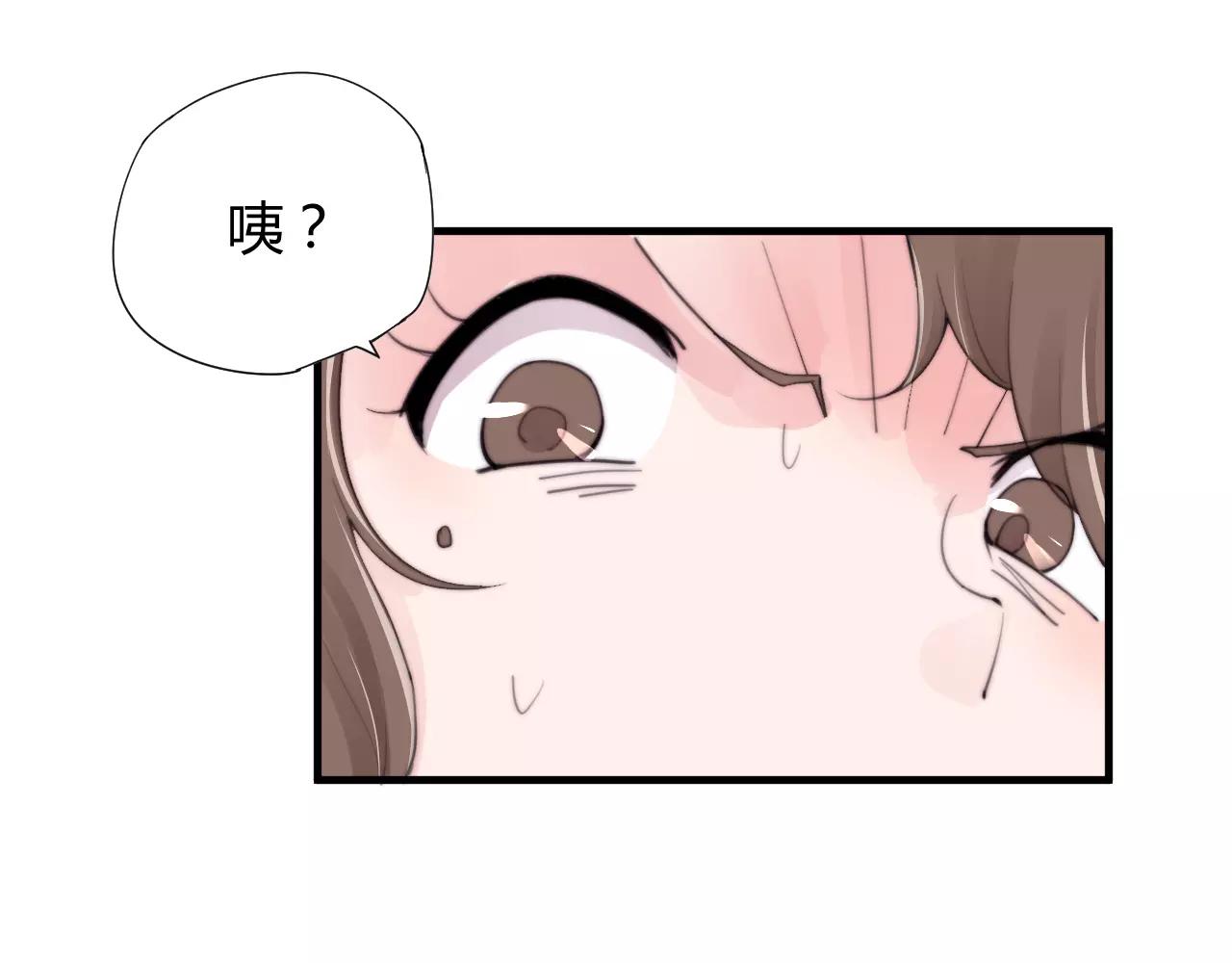 第24话 没错，我喜欢他！-第27话