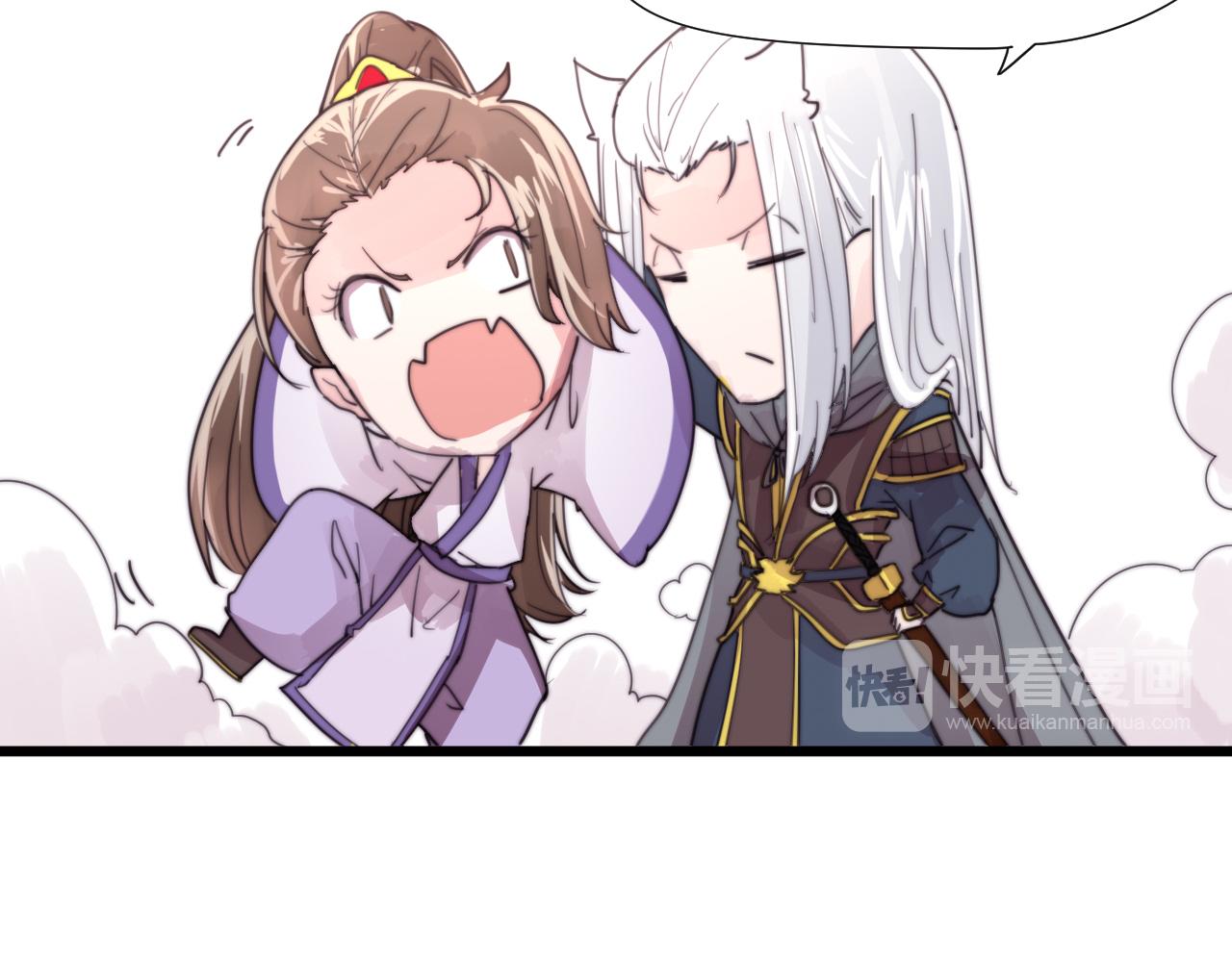 第36话 为什么躲我？-第39话