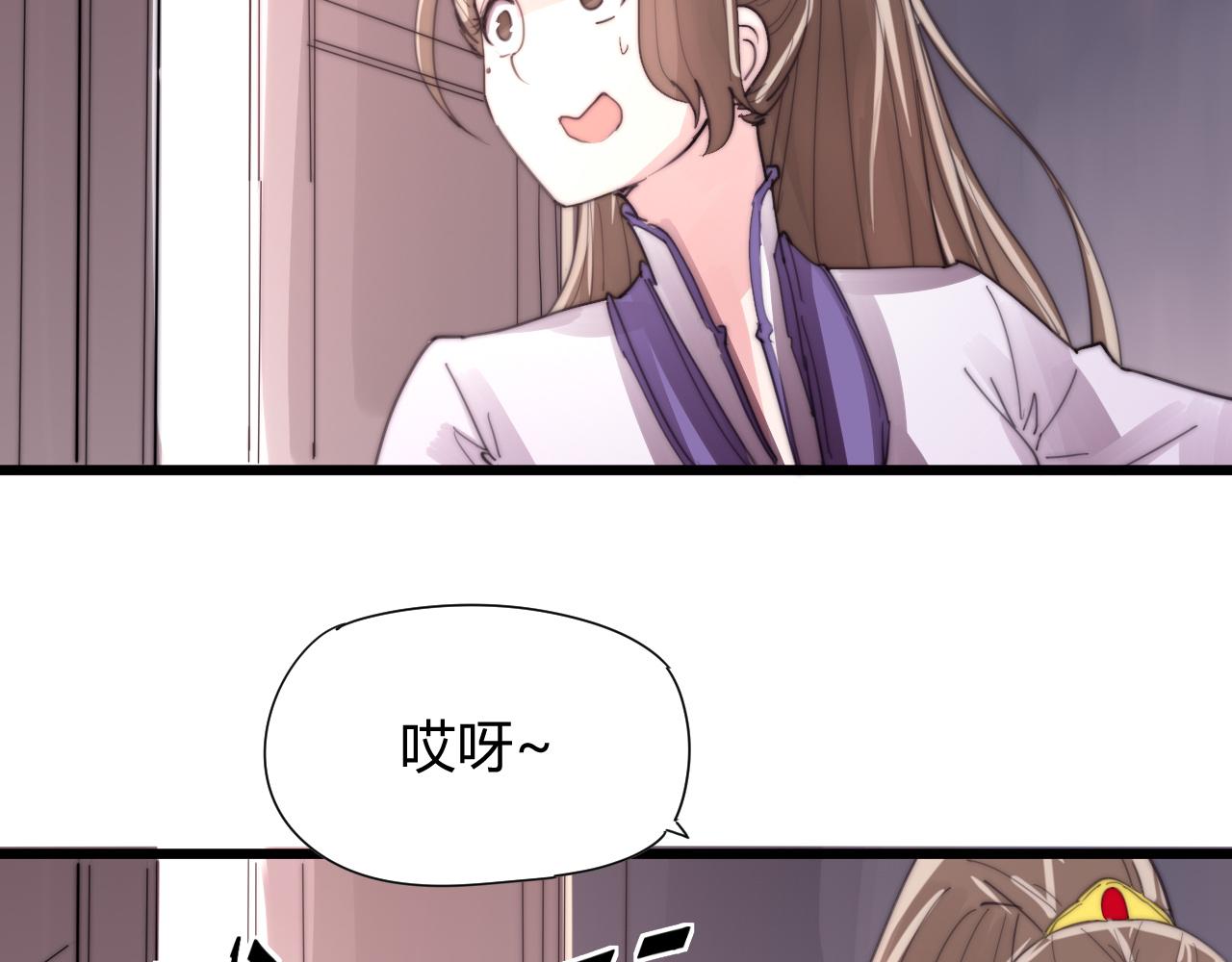 第36话 为什么躲我？-第39话