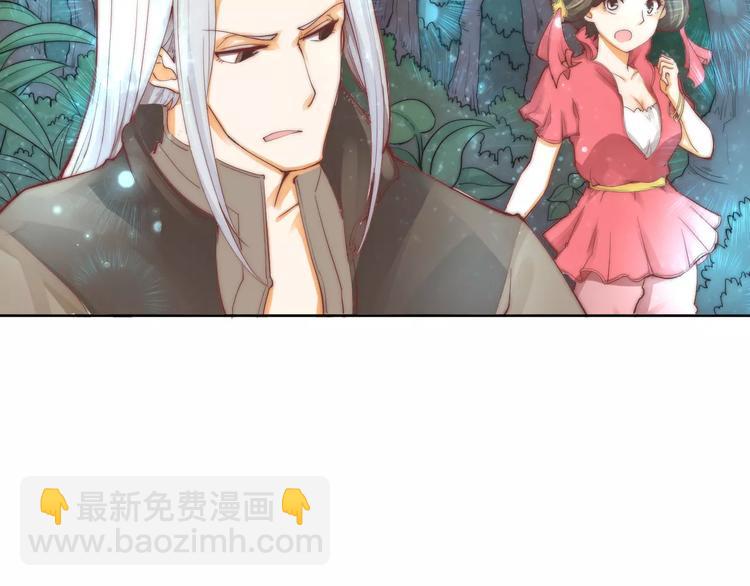 第5话 梦灵(1/2)-第5话