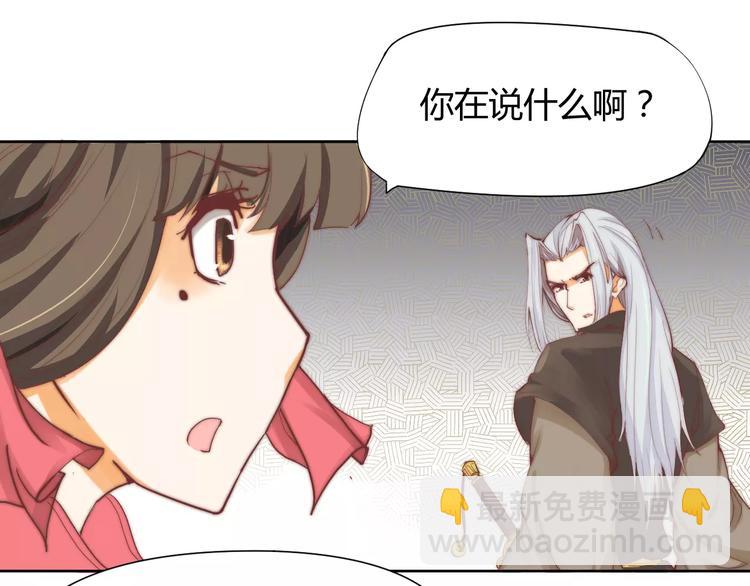 第5话 梦灵(1/2)-第5话