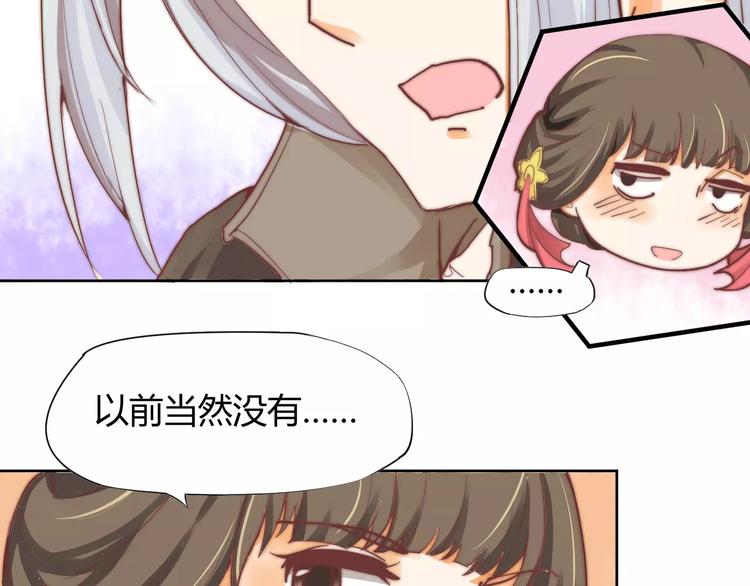 第5话 梦灵(1/2)-第5话
