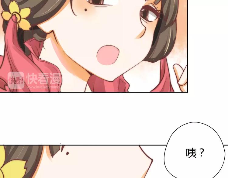 第5话 梦灵(1/2)-第5话