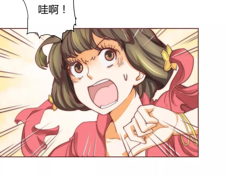 第5话 梦灵(1/2)-第5话