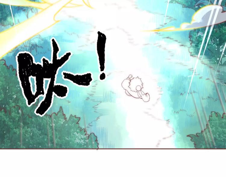 第5话 梦灵(1/2)-第5话