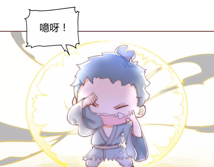 第5话 梦灵(1/2)-第5话