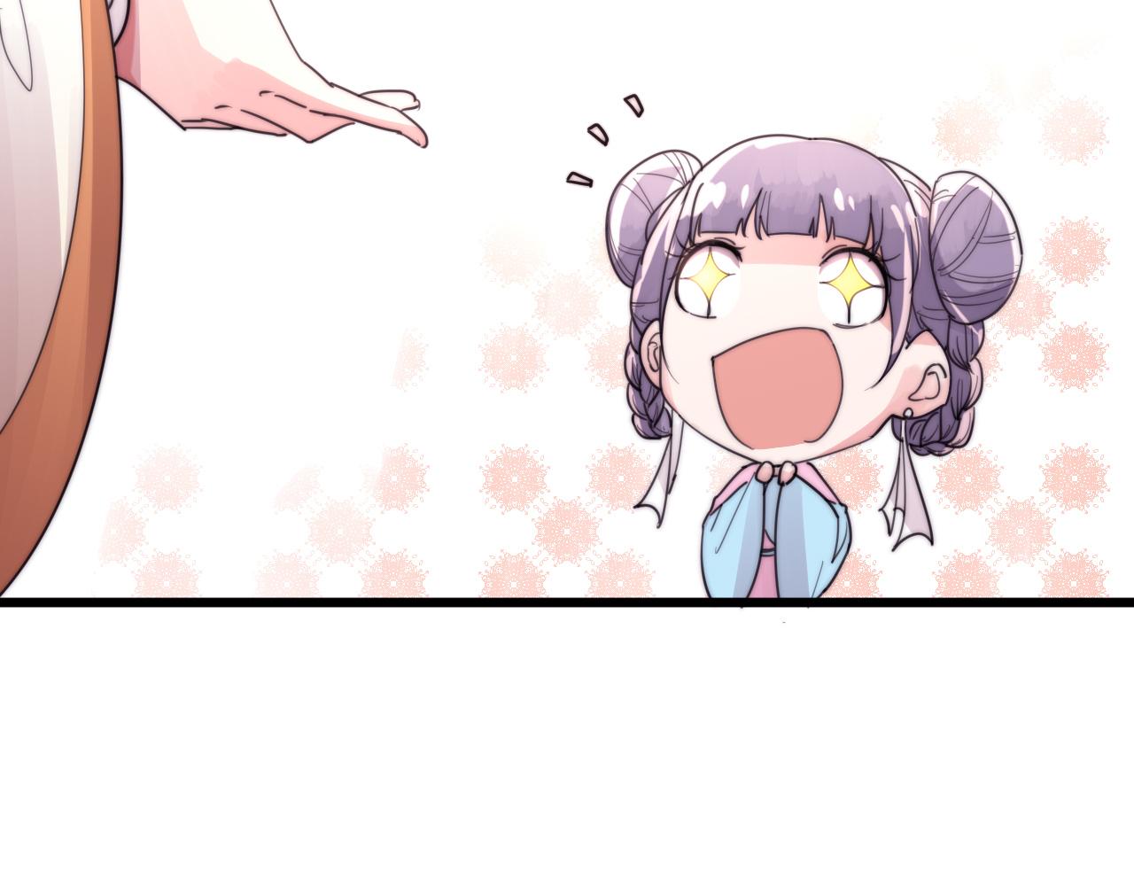 第40话 条件-第43话