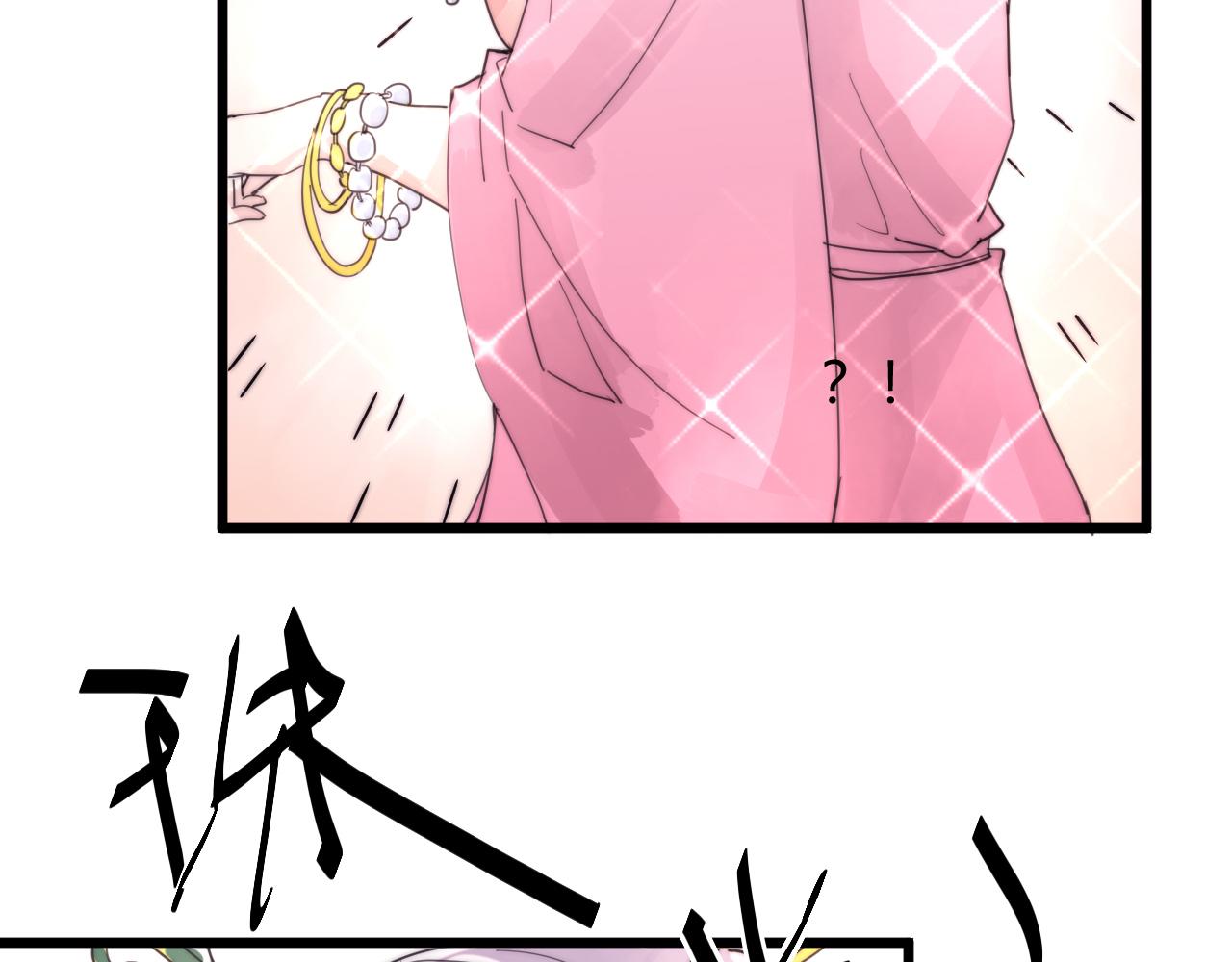 第40话 条件-第43话