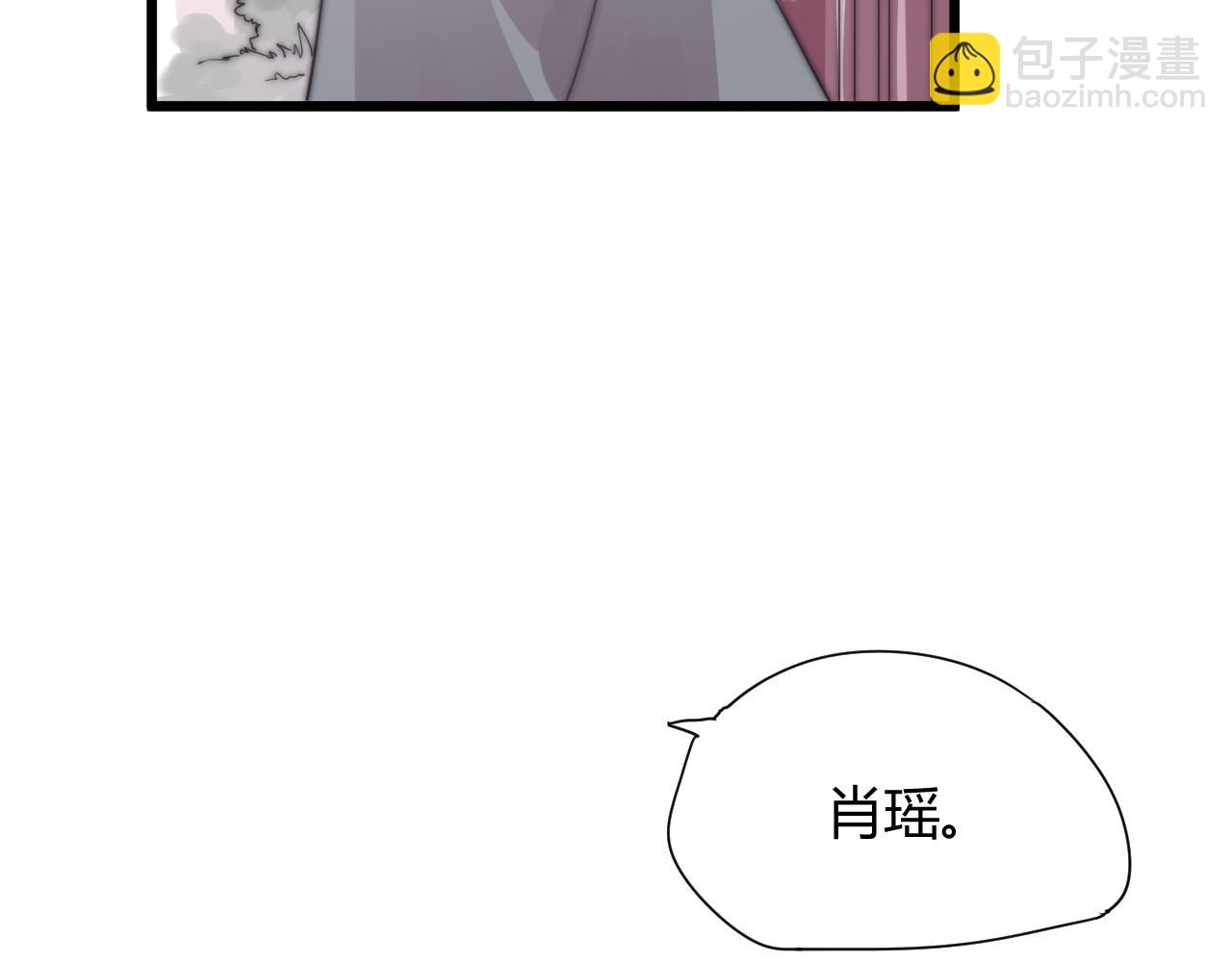 第40话 条件-第43话