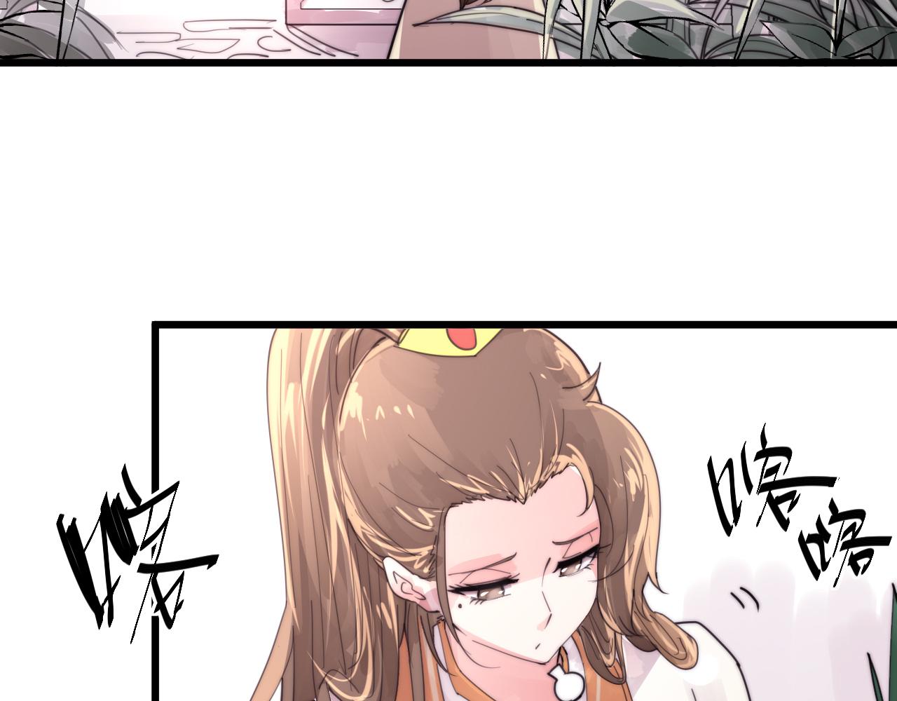 第40话 条件-第43话