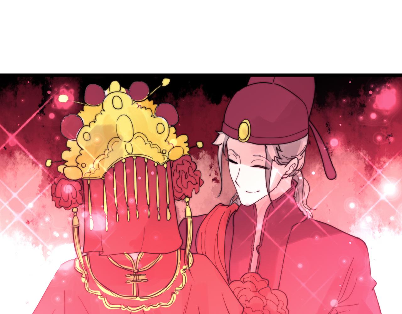 第42话 成亲的感觉-第45话