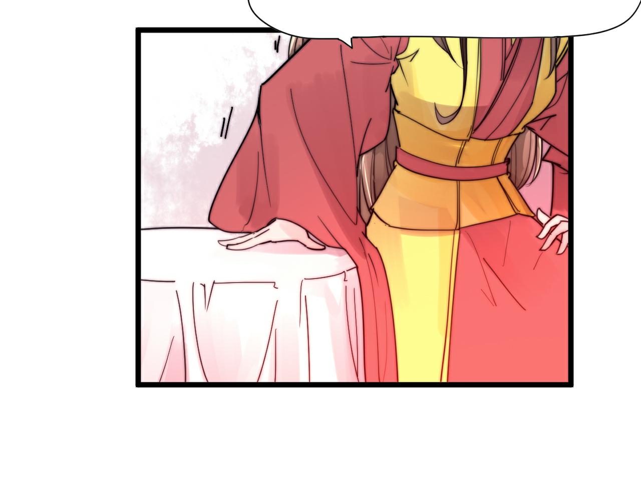 第44话 偷听墙角！-第47话