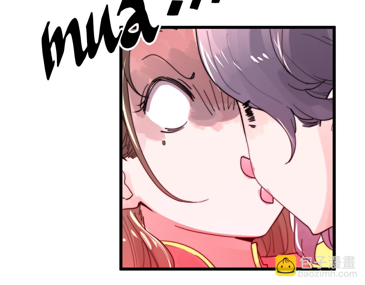 第44话 偷听墙角！-第47话