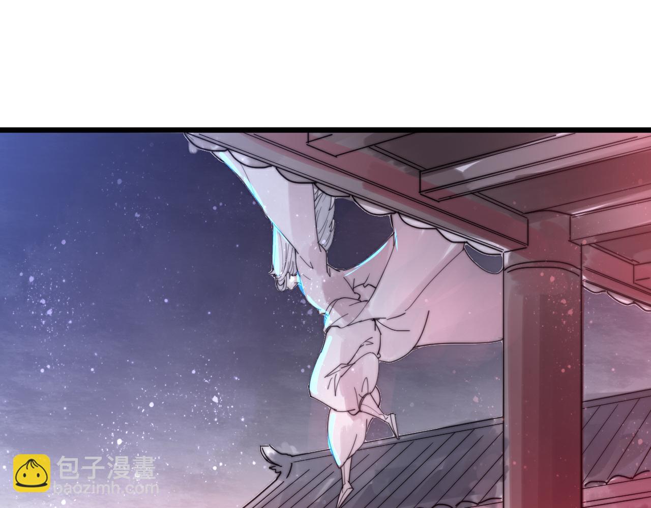 第44话 偷听墙角！-第47话