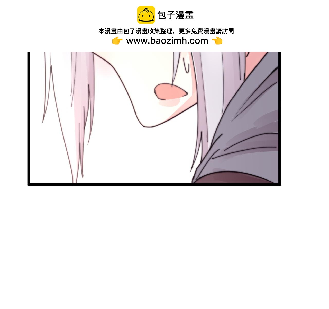 第50话 失恋？(1/2)-第53话