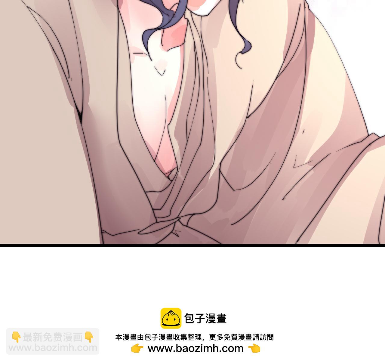 第50话 失恋？(1/2)-第53话