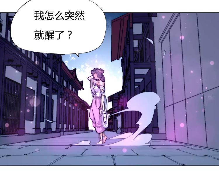 第9话 你到底是什么人？-第9话