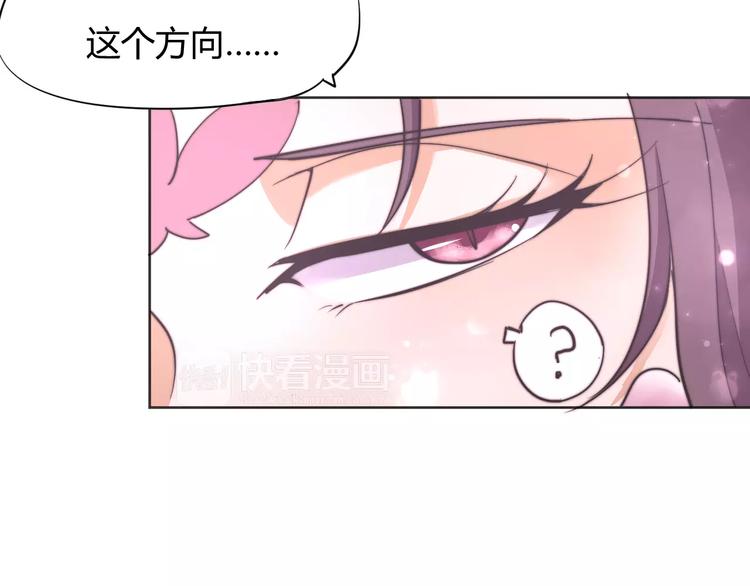 第9话 你到底是什么人？-第9话
