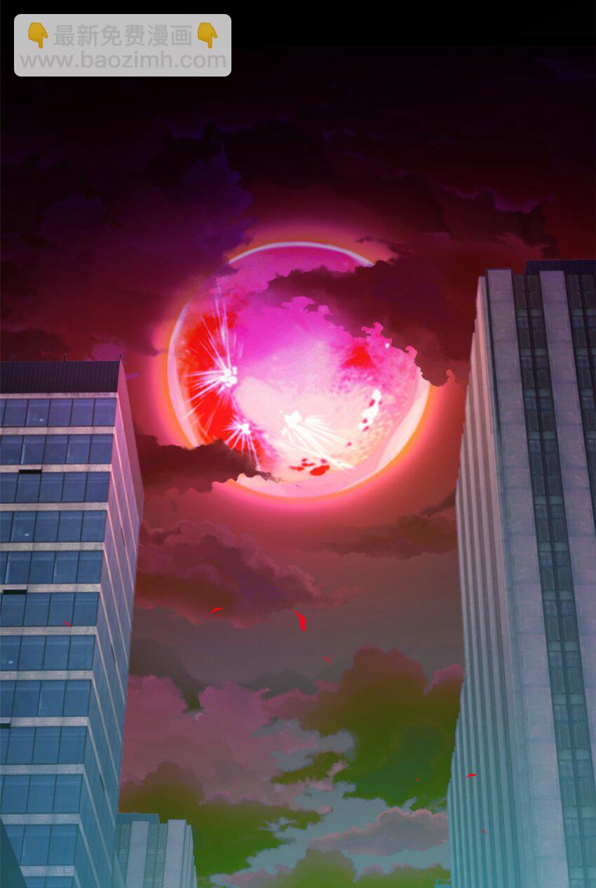 ！ 预告-第1话