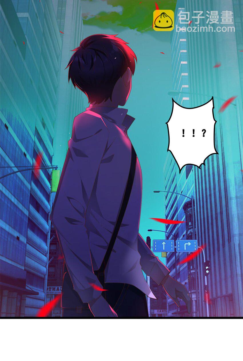 ！ 预告-第1话