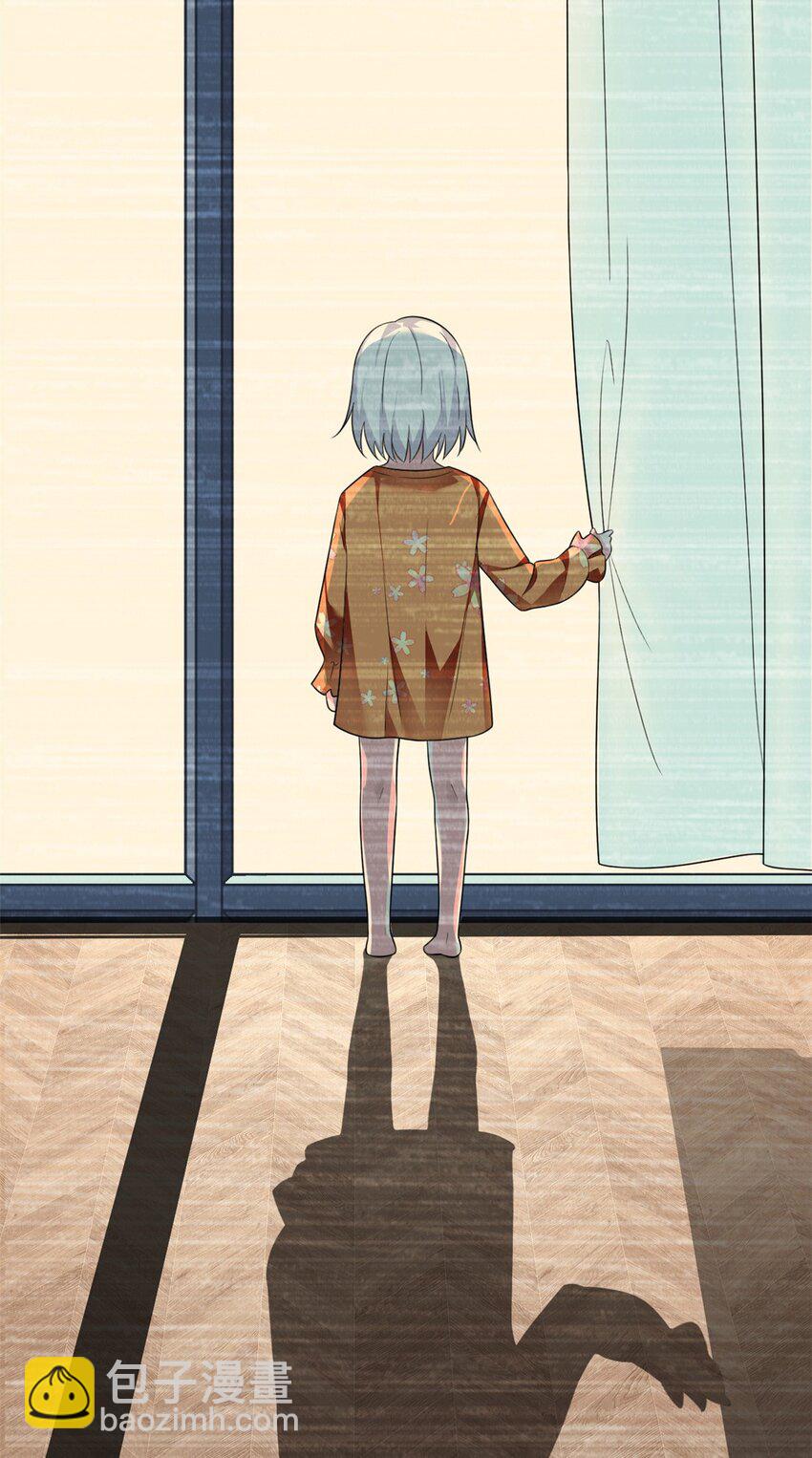 14 月华的过去-第11话