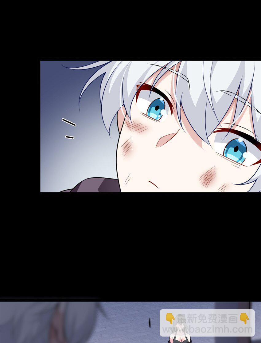 98 你是...好人-第97话